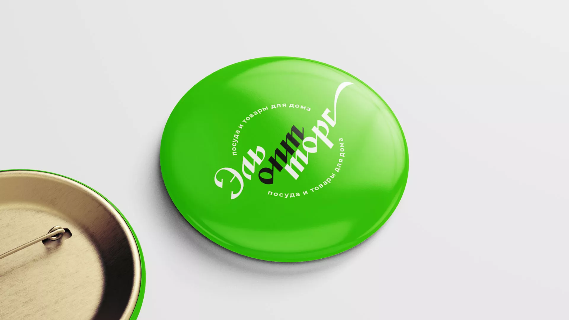 Разработка логотипа компании «ЭльОптТорг» в Калаче-на-Дону