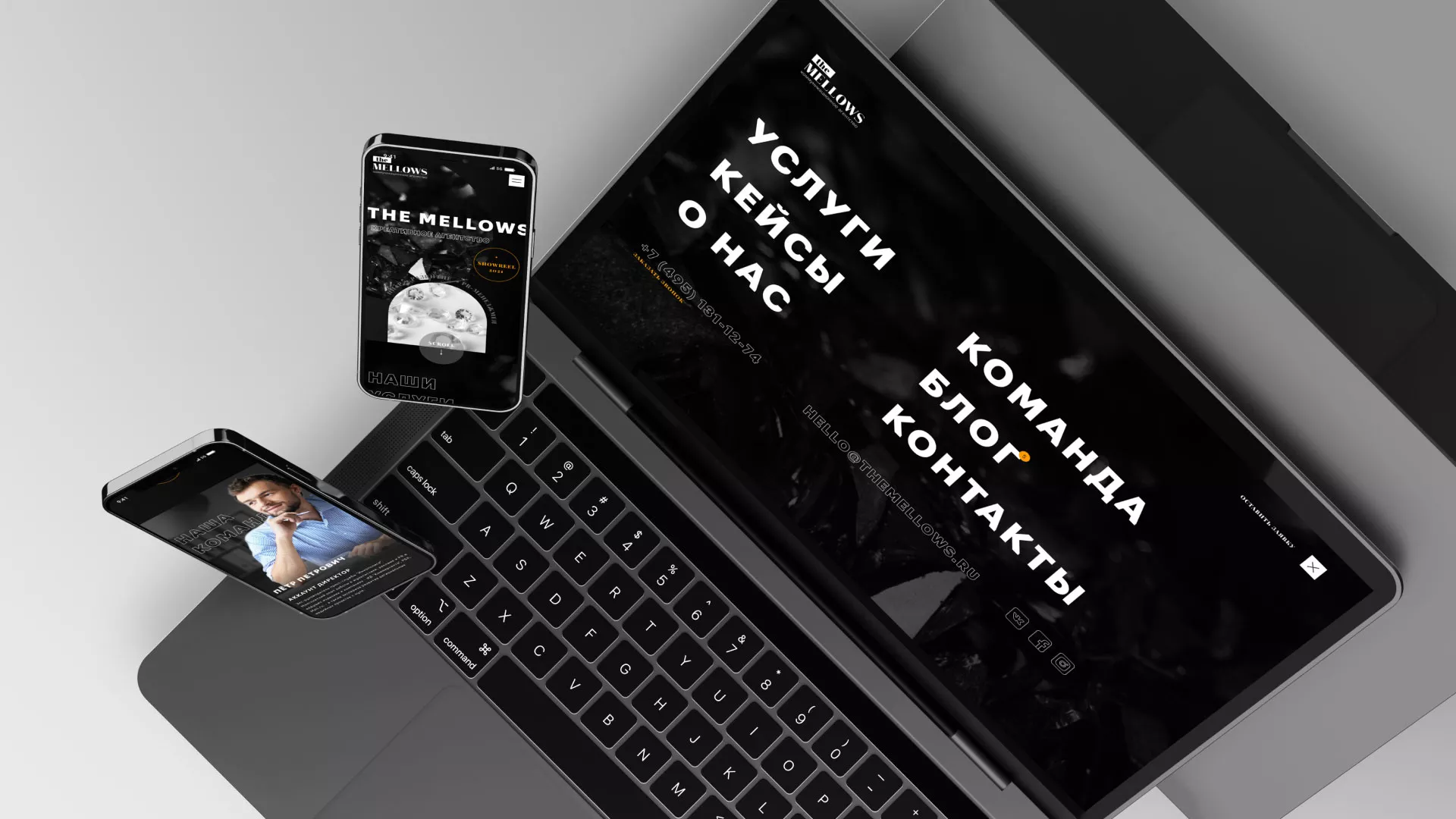 Разработка сайта креативного агентства «The Mellows» в Калаче-на-Дону