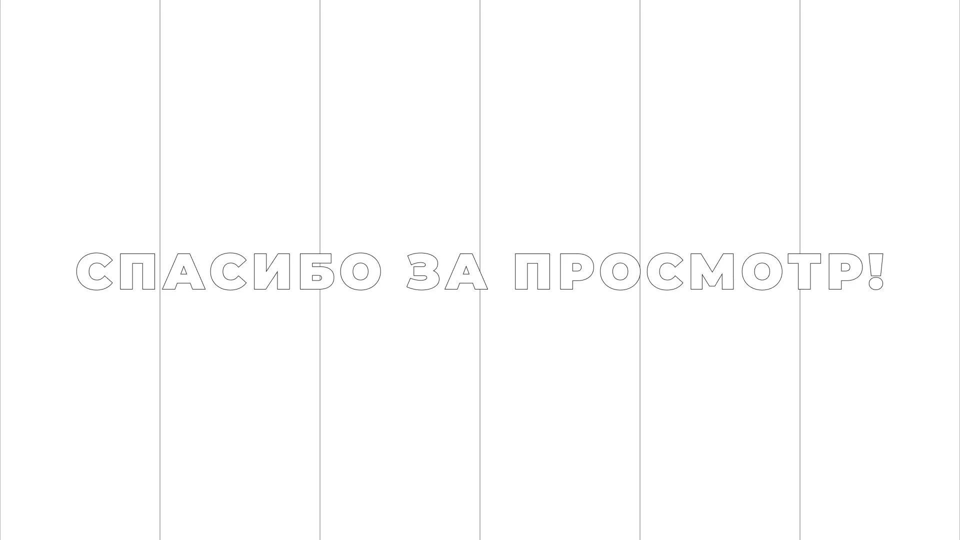 Разработка сайта креативного агентства «The Mellows» в Калаче-на-Дону
