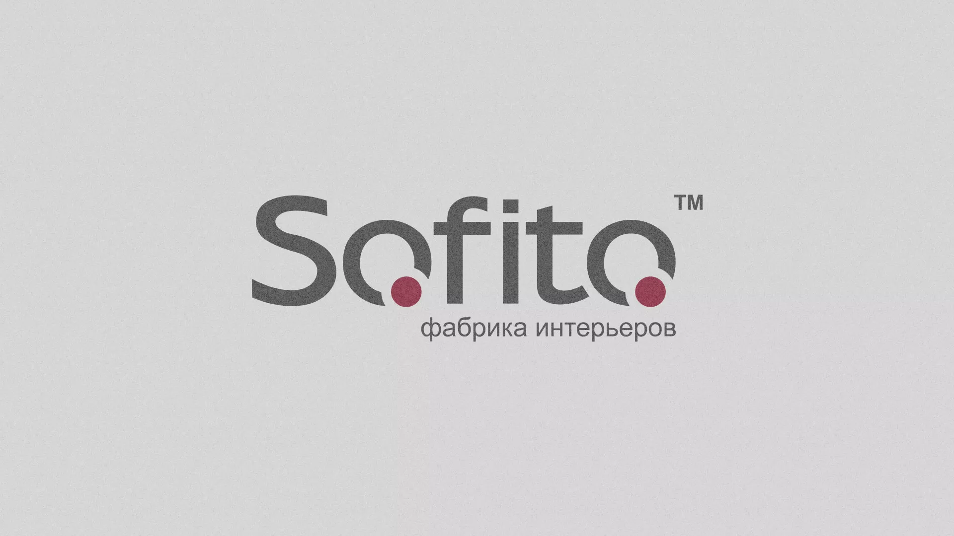 Создание сайта по натяжным потолкам для компании «Софито» в Калаче-на-Дону