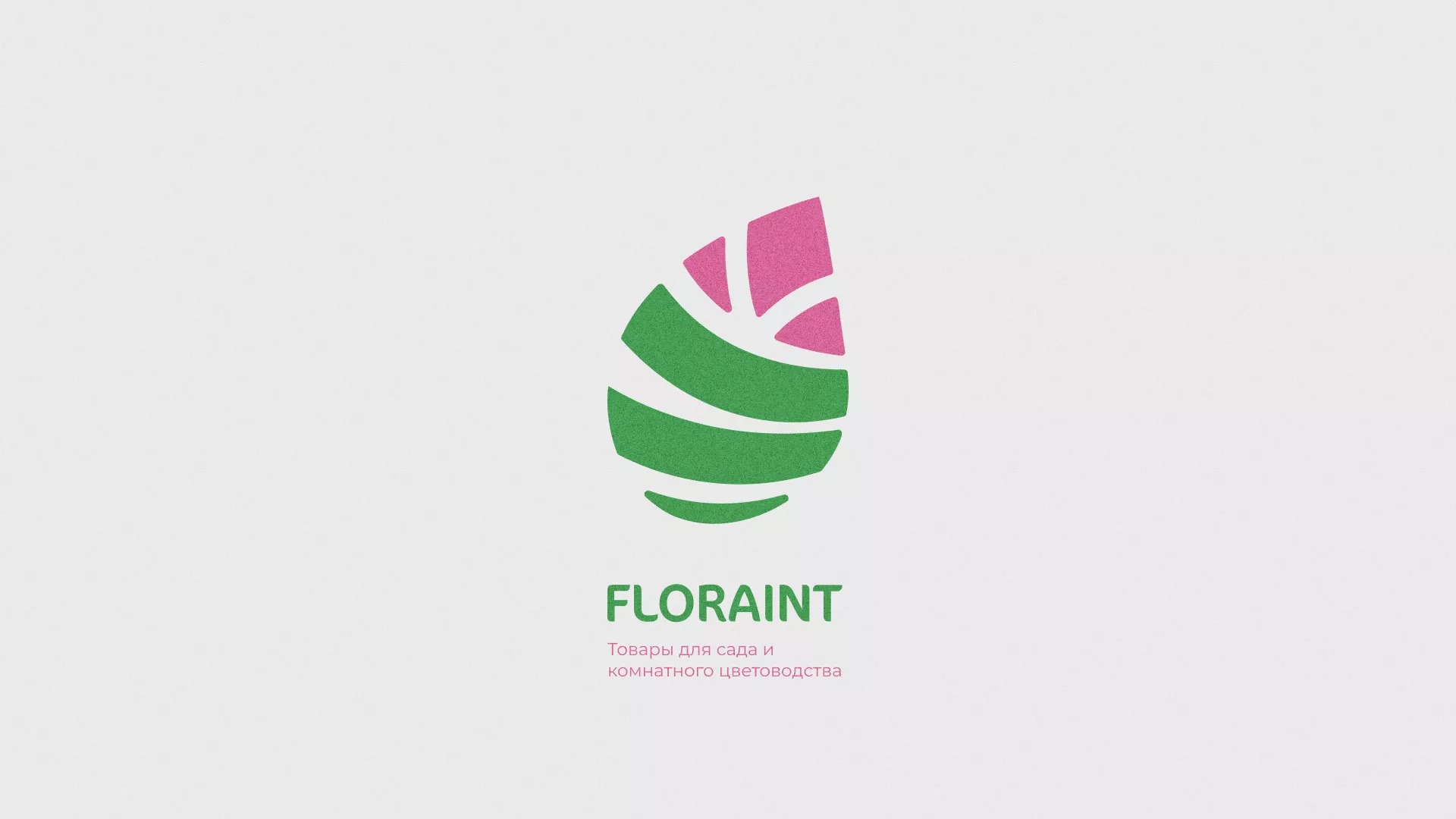 Разработка оформления профиля Instagram для магазина «Floraint» в Калаче-на-Дону
