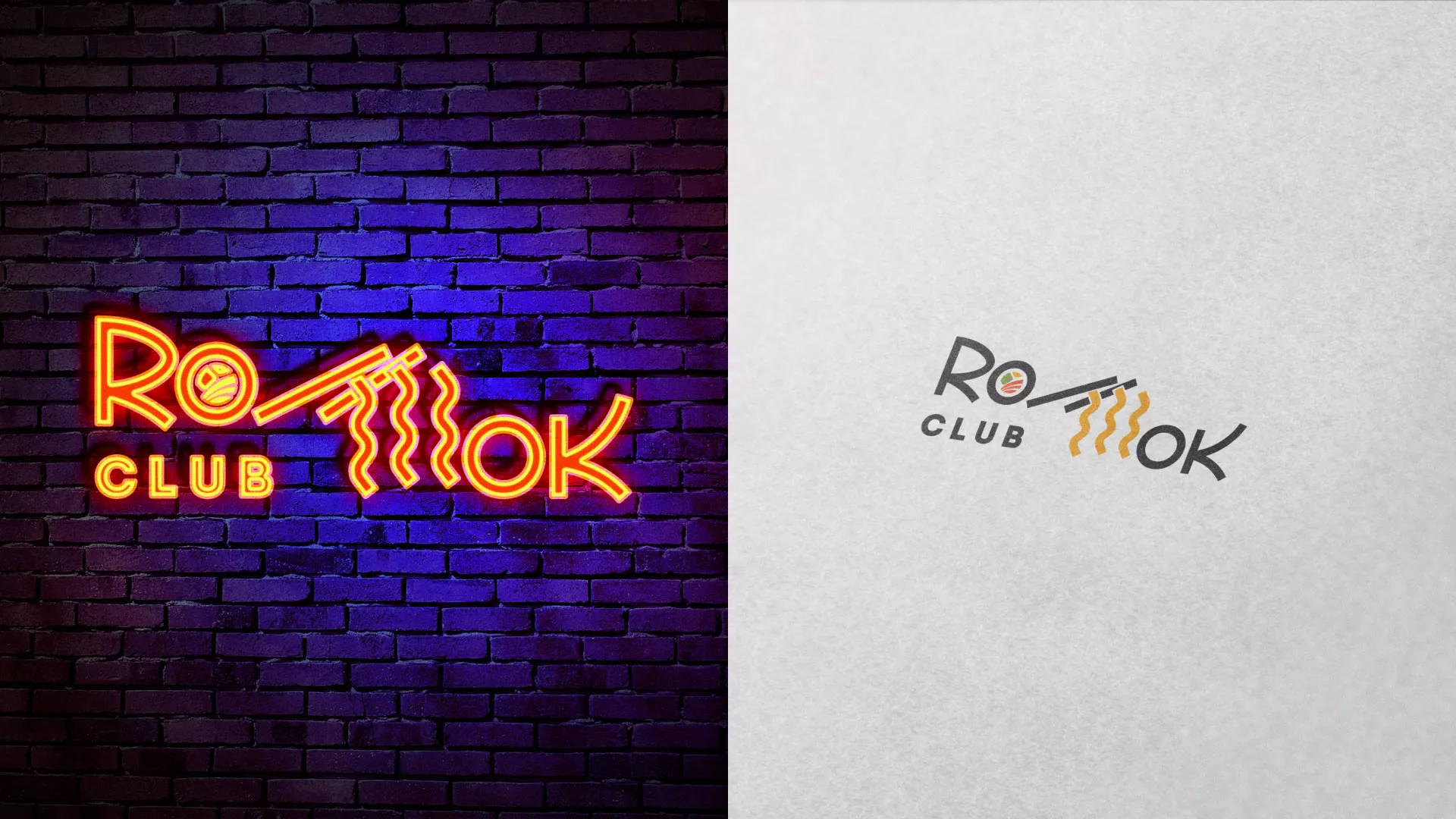 Создание логотипа суши-бара «Roll Wok Club» в Калаче-на-Дону