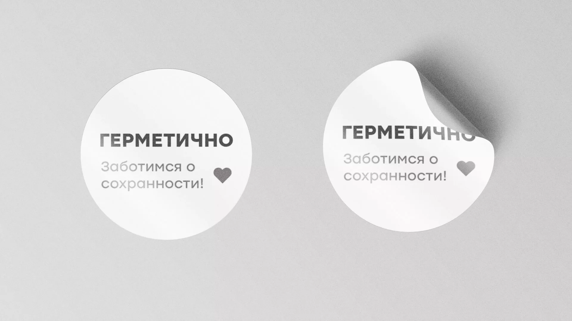 Разработка наклеек для суши-бара «Roll Wok Club» в Калаче-на-Дону