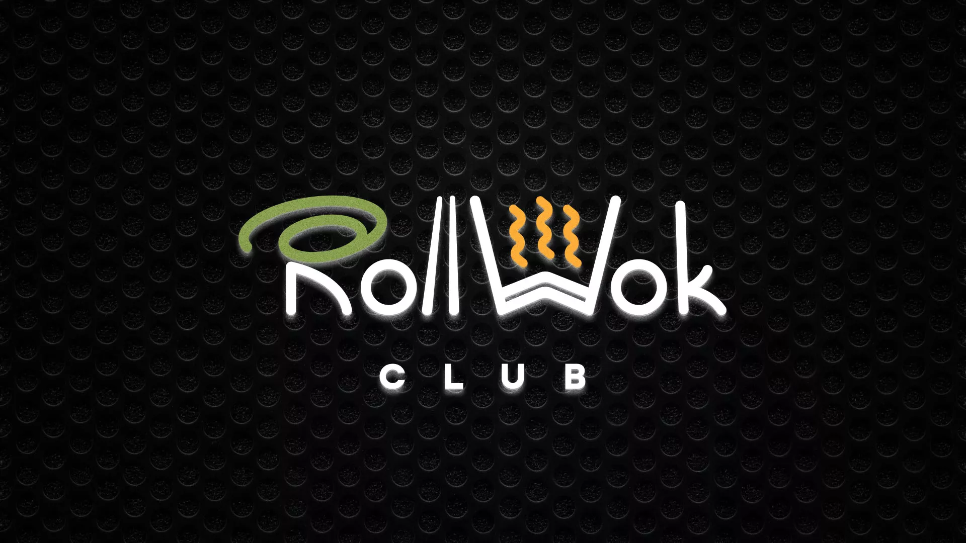 Брендирование торговых точек суши-бара «Roll Wok Club» в Калаче-на-Дону