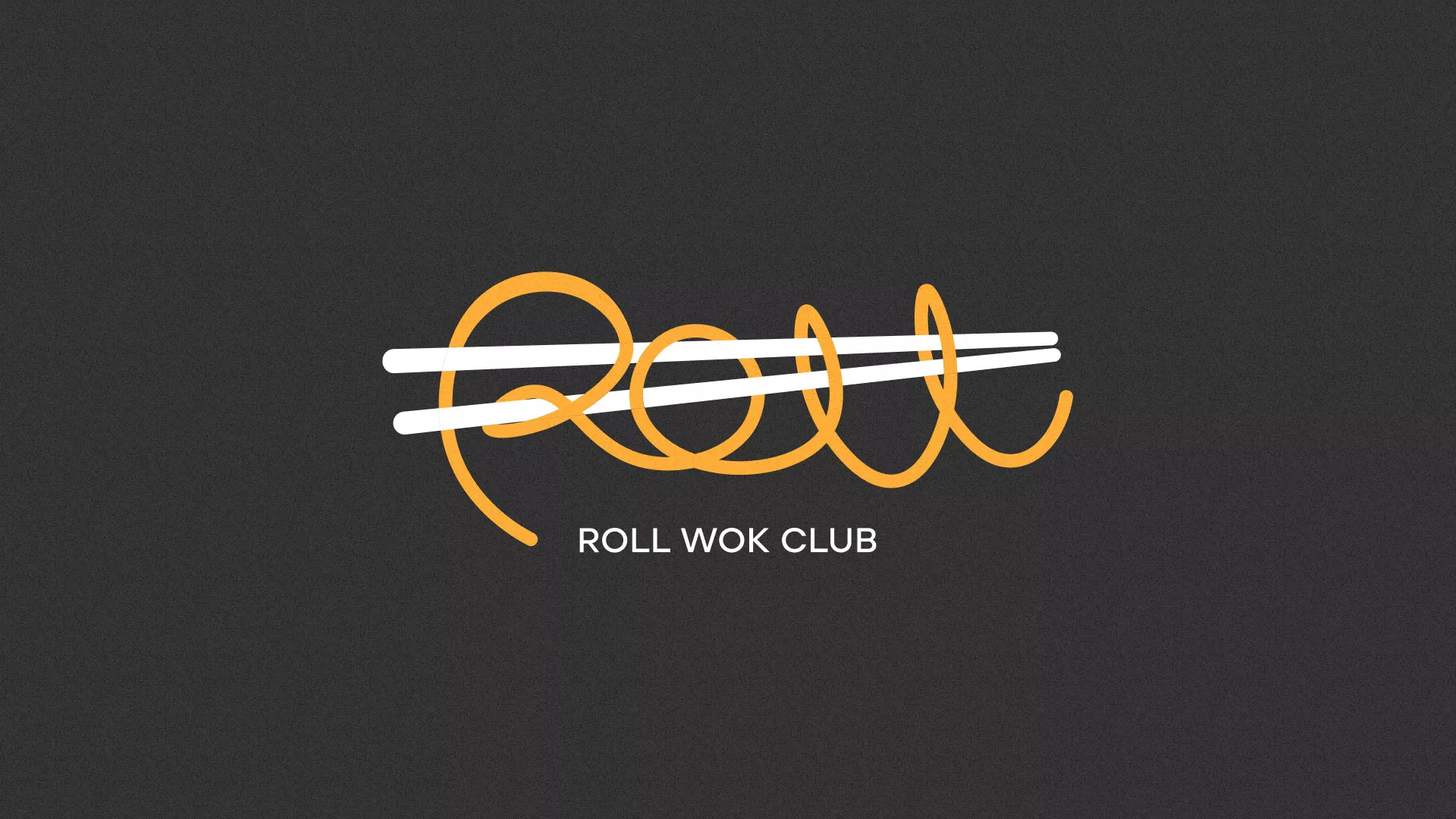 Создание дизайна листовок суши-бара «Roll Wok Club» в Калаче-на-Дону